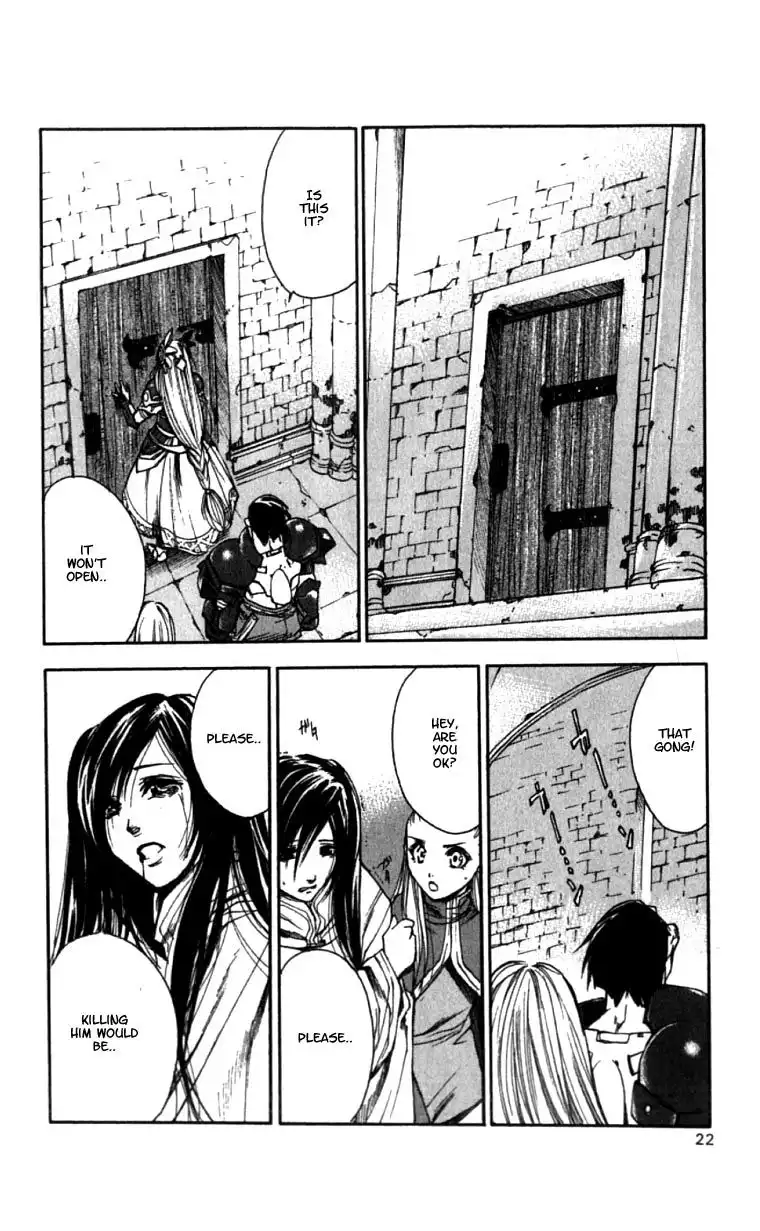 Valkyrie Profile Chapter 7 20